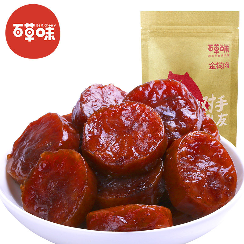【天猫超市】百草味 猪肉干 金钱肉120g 肉脯肉类零食 零食小吃