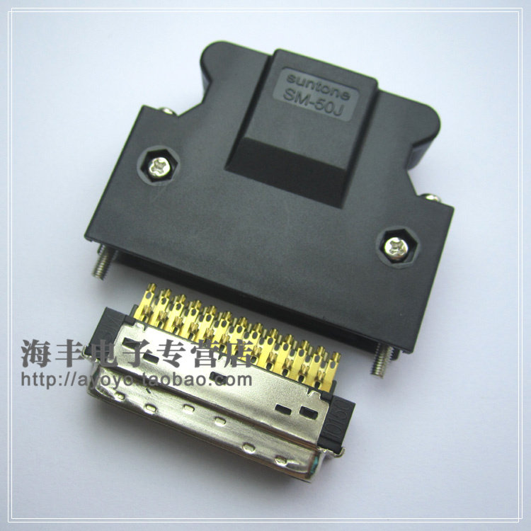 Original Taiwan SUNTONE SM-50J Mitsubishi Delta MR-J3CN1 50 core connector SCSI-50P