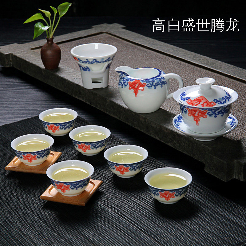 Ceramic tea set blue and white porcelain kung fu tea set complete tea set set hollow exquisite teacup thin tire hollow cover bowl town