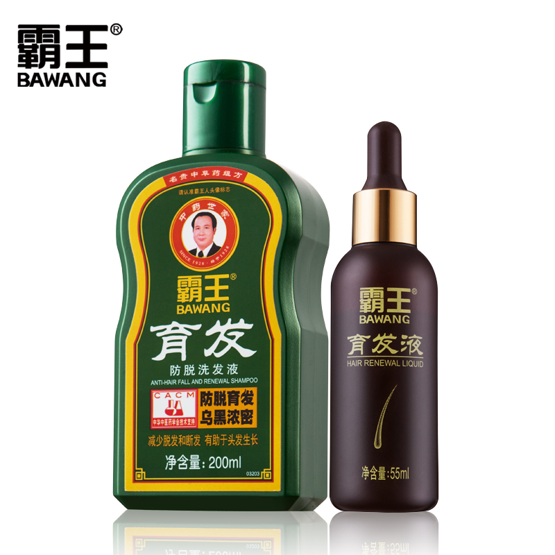 【天猫超市】霸王育发防脱洗发水/液套装200+60ml防脱新生控油