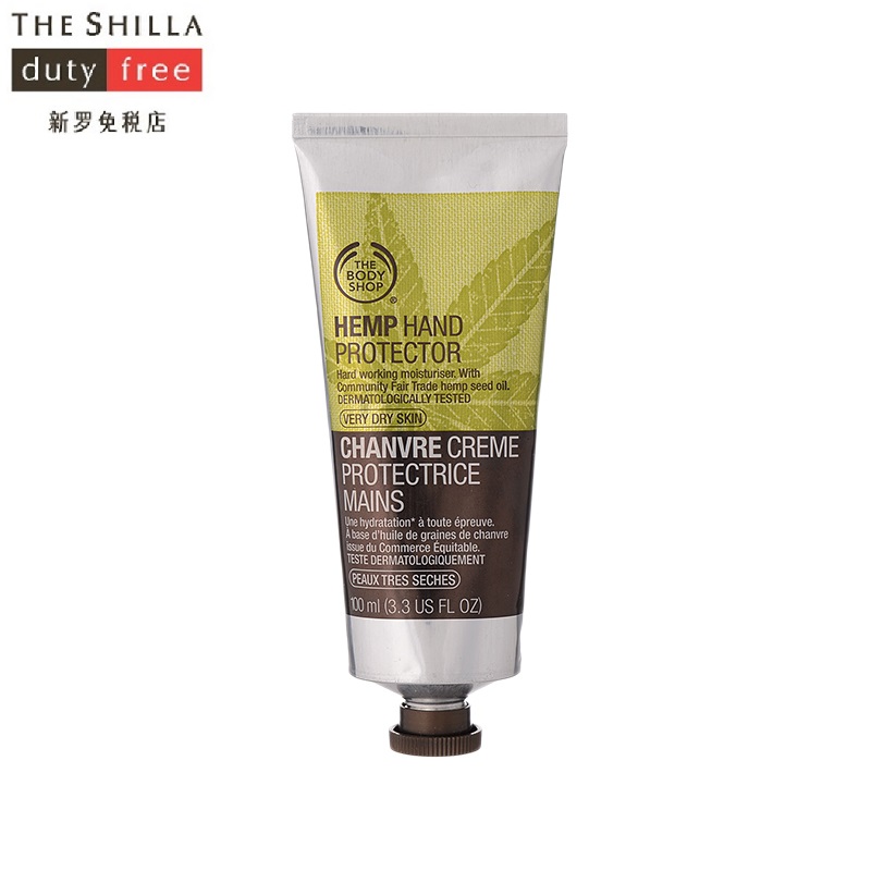 [新罗免税店]The body shop/美体小铺  麻纤密集修护手霜100ml