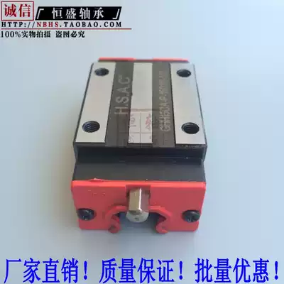 Linear square guide rail high Assembly linear slide rail quadratic slider GHW15 high precision heavy machinery Track