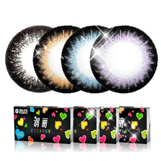 2送3]海俪恩混血美瞳半年大小直径自然黑色灰色近视隐形眼镜1片TF