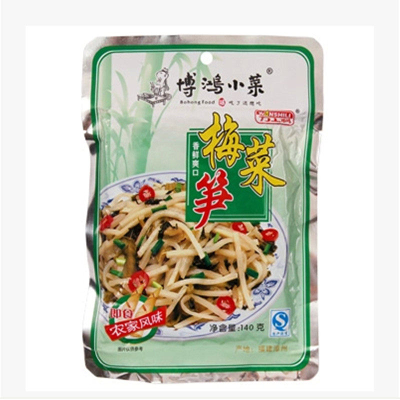 【天猫超市】博鸿小菜梅菜笋丝140g下饭菜大米面条火锅 调味必备