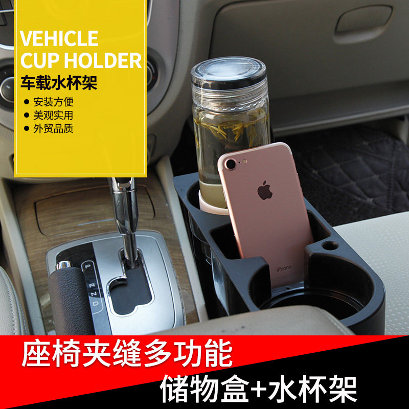 �������ִ���������η�϶�๦�������