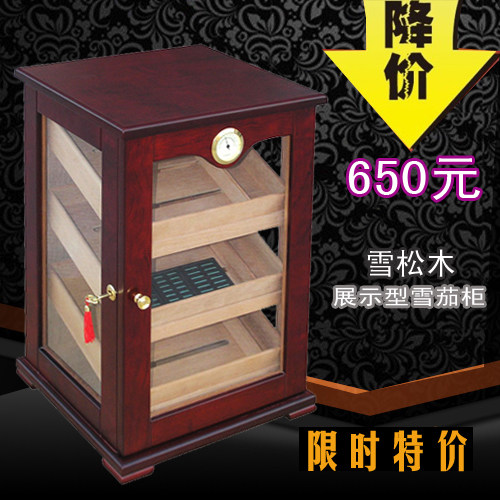 Loss of sale -- cigar humidor three-sided four-sided glass cigar display box cigar cabinet