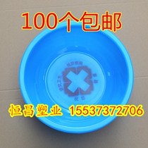  Medical disposable white plastic washbasin Blue thickened and enlarged plastic washbasin Hospital special red cross face