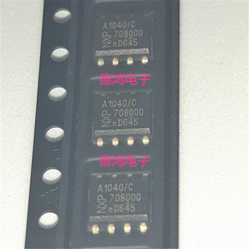 TJA1040T TJA1040T CM transceiver SOP-8 original import