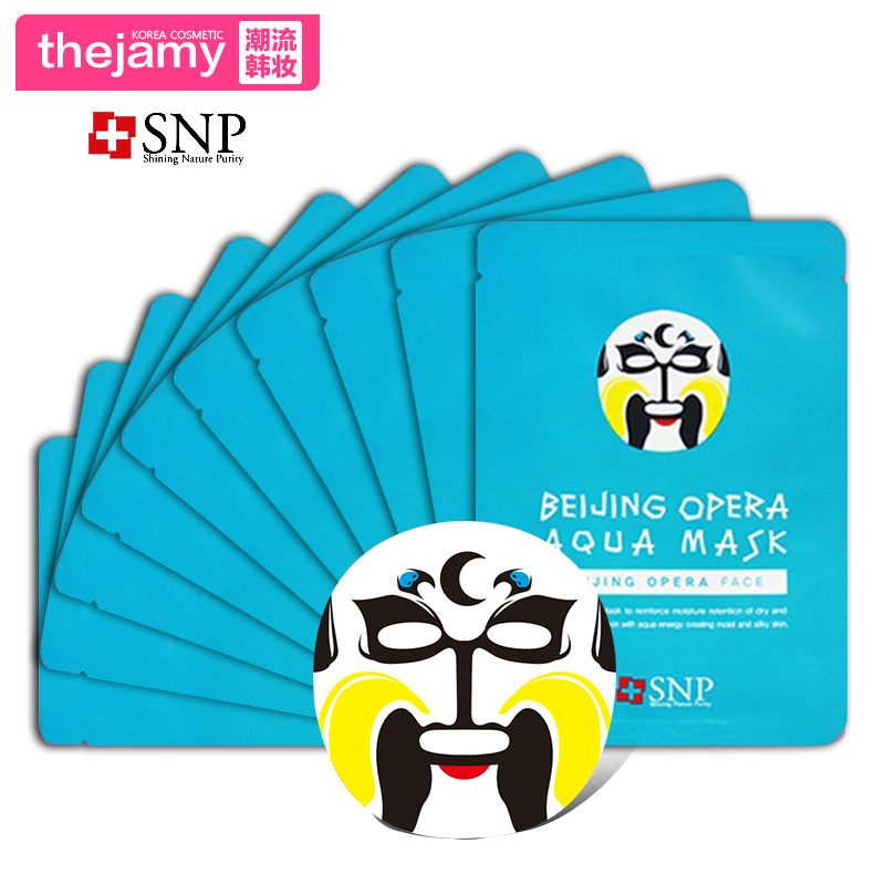 韩国正品直邮 SNP京剧脸谱水库补水保湿面膜 25ml/10片一盒