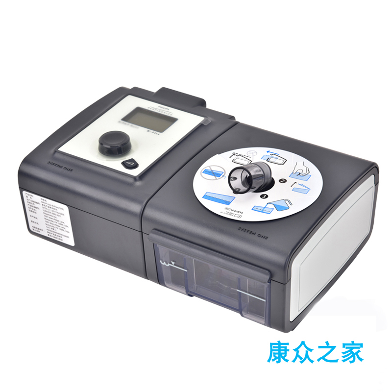 送2000礼包飞利浦伟康557P单水平全自动呼吸机止鼾器呼吸暂停XJ