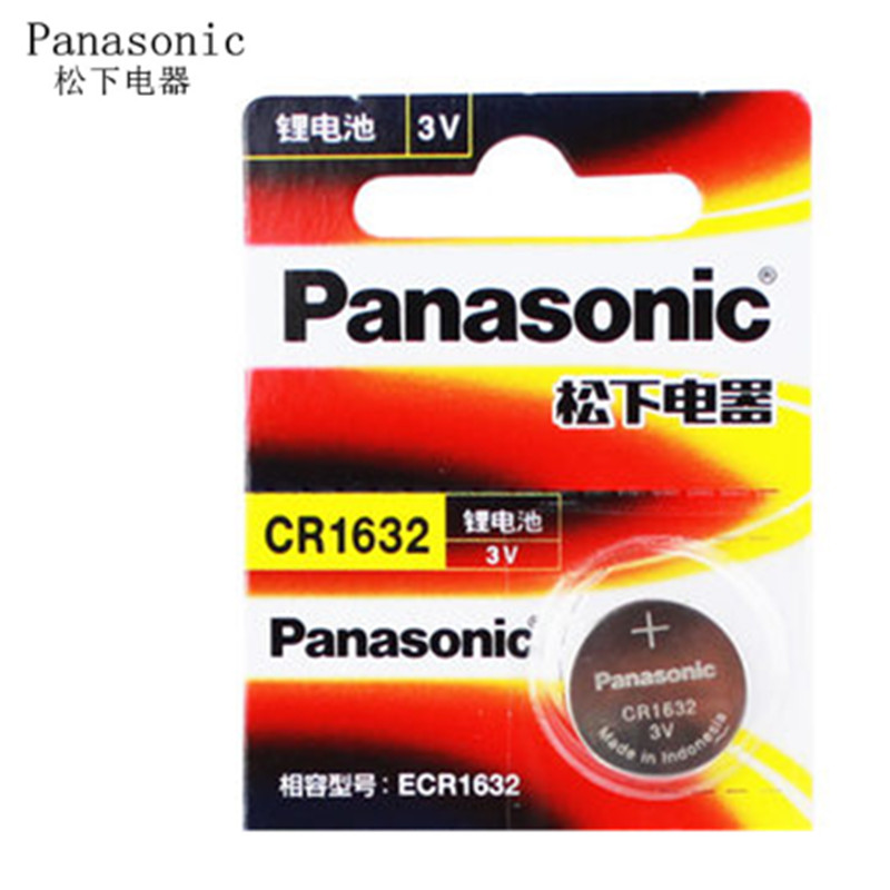 Panasonic Panasonic CR1632 LITHIUM-ION BUTTON Battery 3V Battery Car Remote Control Battery