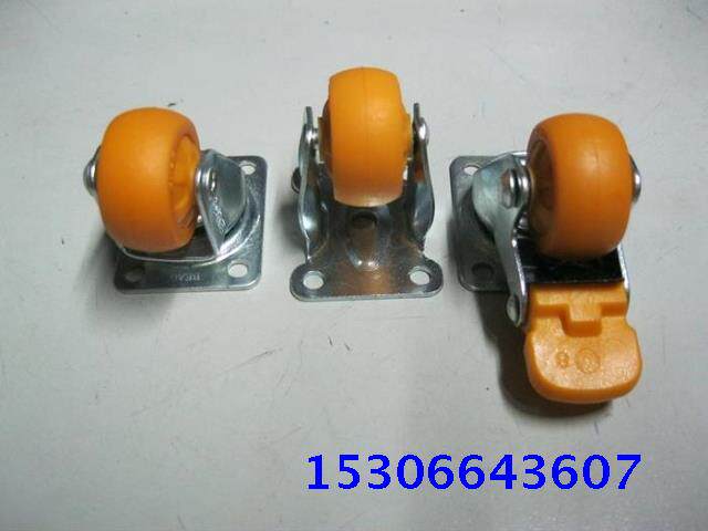 1 25 inch 32mm wheel wheel wheel wheel polyurethane PU universal brake caster furniture freezer pulley