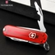 Dao chính hãng Vickers Swiss quân đội 58mm (màu đỏ trong suốt) 0.6365.T dao gấp Thụy Sĩ đa chức năng dao găm Swiss Army Knife