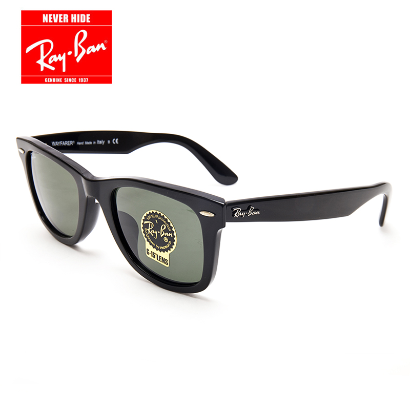 雷朋RayBan太阳镜 时尚男女潮人墨镜  款太阳镜RB2140-F