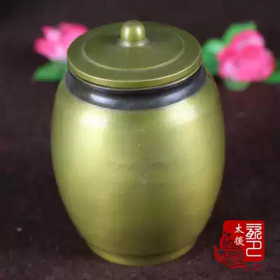 Antique Miscellaneous bronze antique ornaments crafts sugar cans tea cans boutiques with lid copper cans