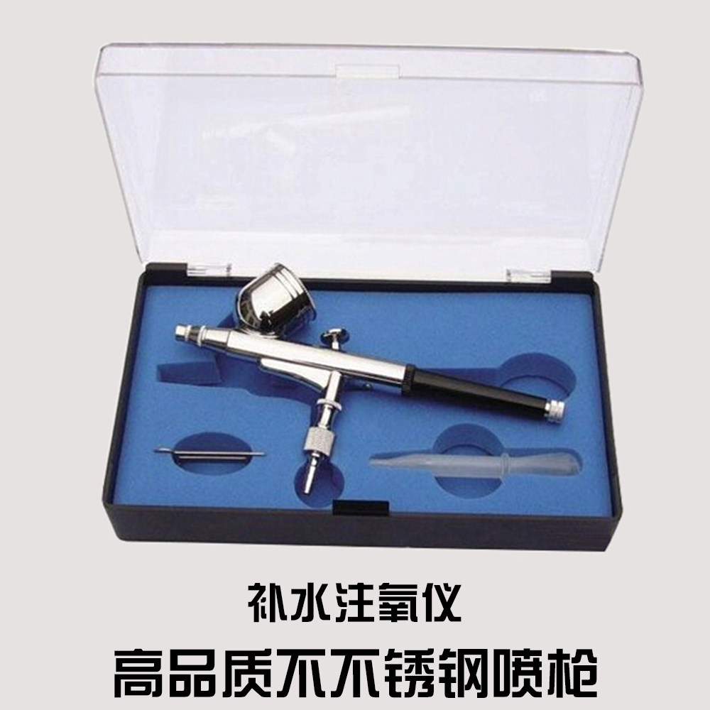 Water Injection Oxygen Meter Spray Gun Accessories High Pressure Spray Oxygen Lance Oxygen Pen Injection Oxygen Meter Spray Pen Beauty Institute Whitening Moisturizing Equipment
