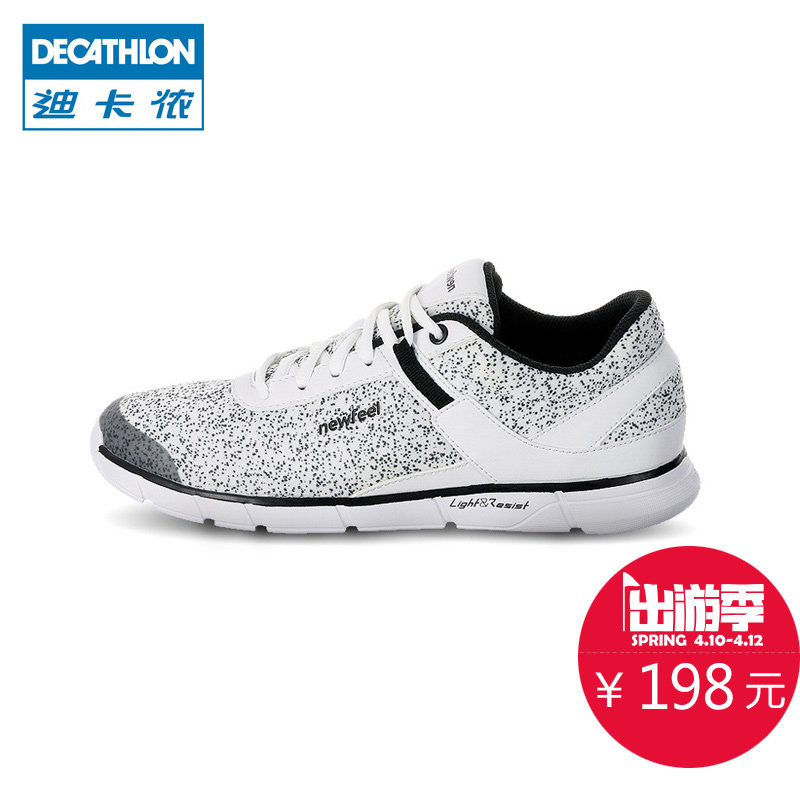 迪卡侬运动鞋女旅游鞋女缓震透气休闲健步鞋训练鞋NEWFEEL