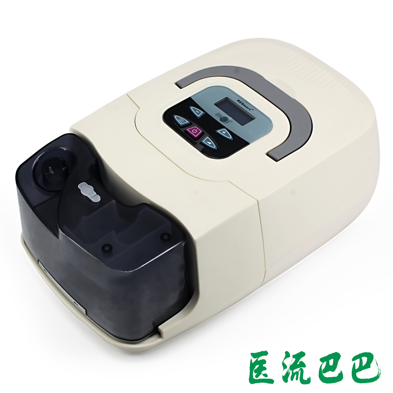 瑞迈特睡眠无创呼吸机家用 BMC-630C治鼾止鼾器打呼噜暂停呼吸器