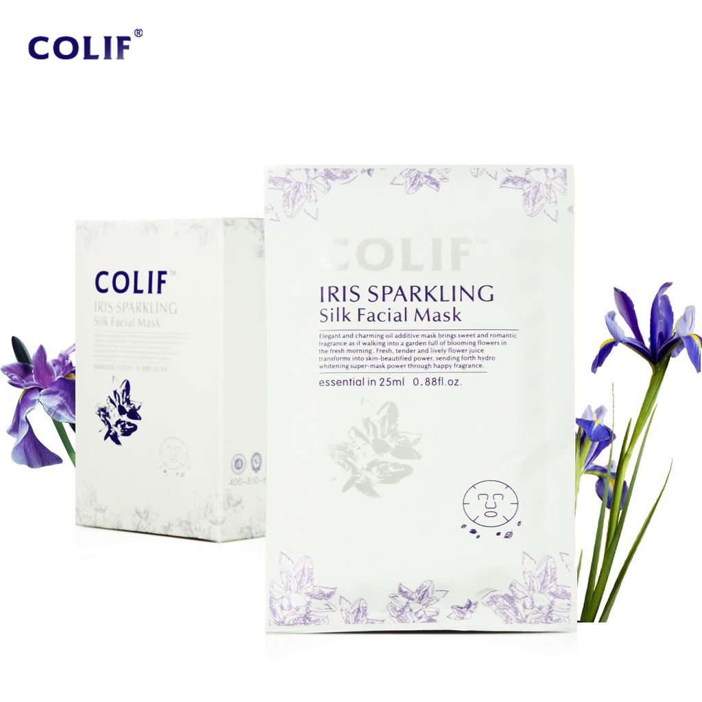 卡莉芙鸢尾花焕颜蚕丝面膜25ml*6亮白保湿平衡油脂
