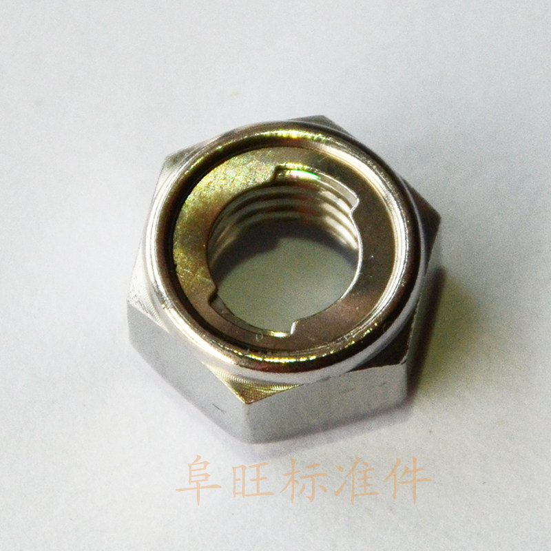 304 stainless steel metal locking nut anti-loose self-locking screw cap M5M6M8M10M12M14M16