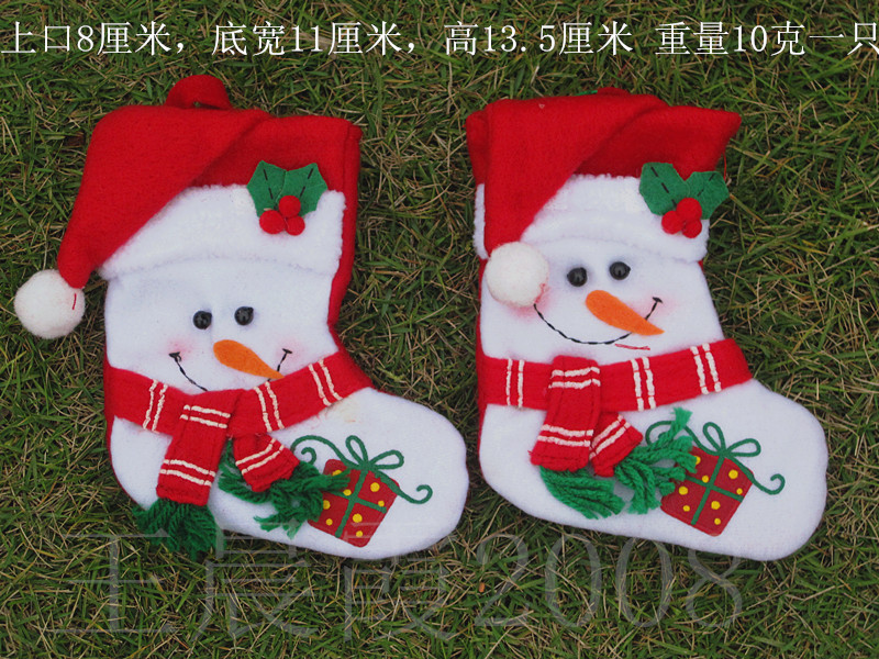 Christmas Tree Decoration Christmas Props Christmas Stocking Hat Snowman Small Christmas Gift Bag Gift Bag for Kids
