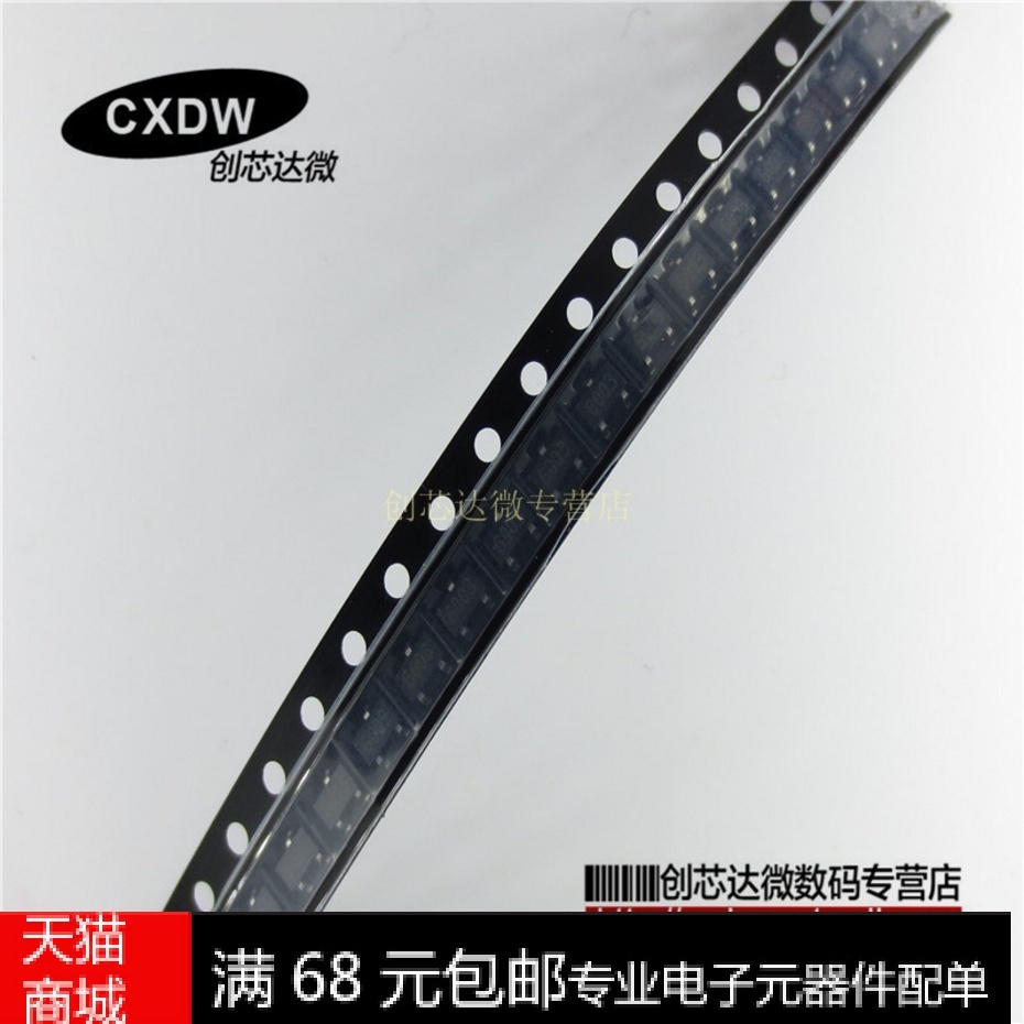 Realplay) NCE6003 60V 3A N channel MOS tube compatible with AP2310 2310 field effect electric crystal