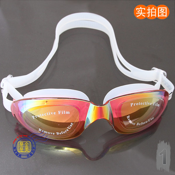 Adult waterproof anti-fog swimming glasses anti UV lenses clear large frame diving mirror female male race speed swimming goggles