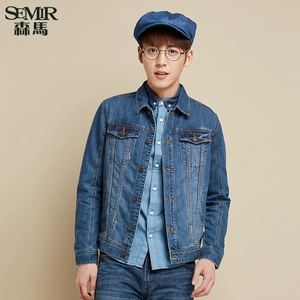 Senma denim áo khoác mùa thu áo khoác nam đầu máy áo sơ mi denim mỏng Hàn Quốc phiên bản của triều thanh niên