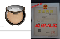 BECCA Becca x Jaclyn Hill Shimmering Skin Perfector® Pr