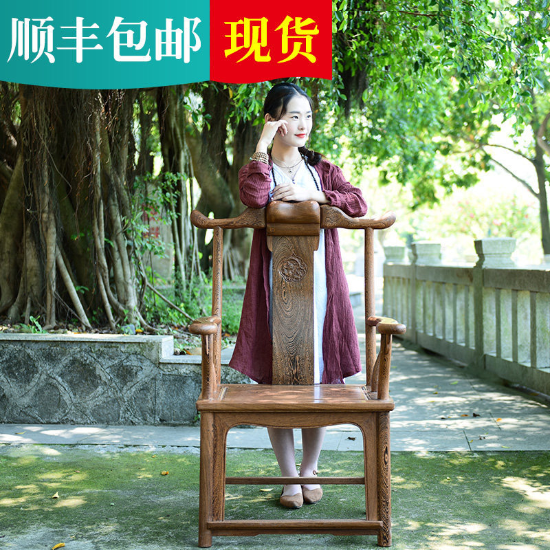 ��͡С��ľ���ð칫��ʽ������