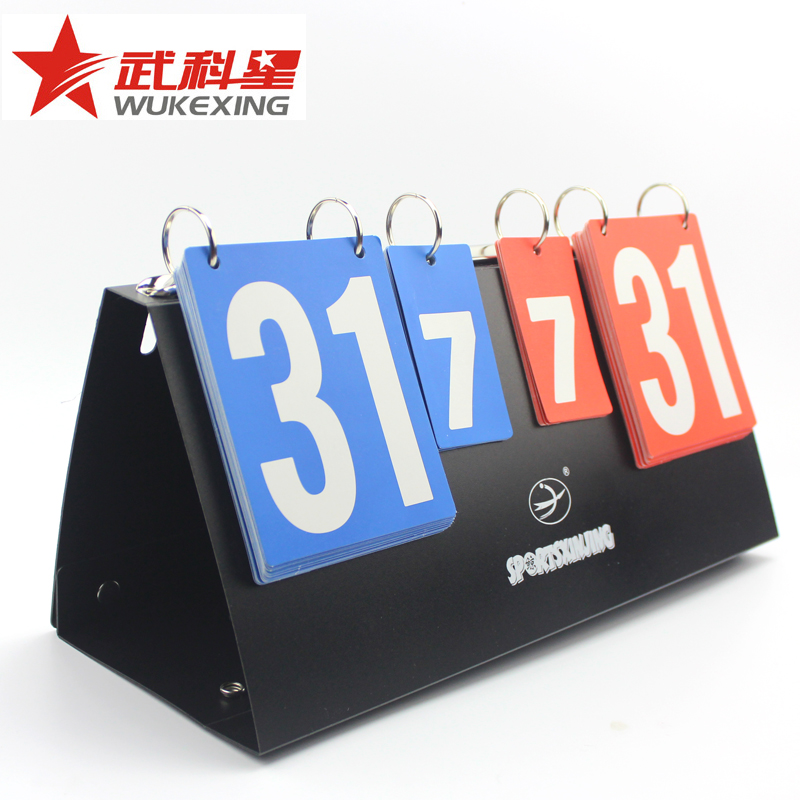 Portable scorer flop card Football badminton tennis table tennis new whale 501 box scoreboard