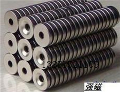 Strong magnet permanent magnet rare earth magnet magnetic steel round with hole powerful magnet 10 * 3 1*5 special price