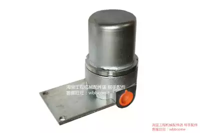 Liugong Loader Torque Converter Oil Filter Assembly 53C0024 Liugong