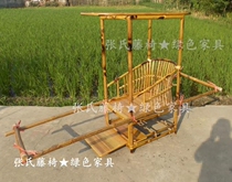 Zhangs rattan chair bamboo furniture bamboo sedan custom-made bamboo sedan chair bamboo skate special wedding