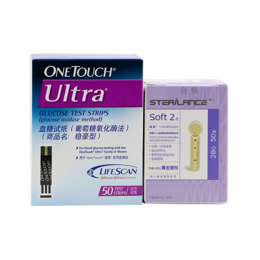 强生稳豪型血糖仪试纸50条 家用进口血糖试纸 倍易倍优型血糖试纸