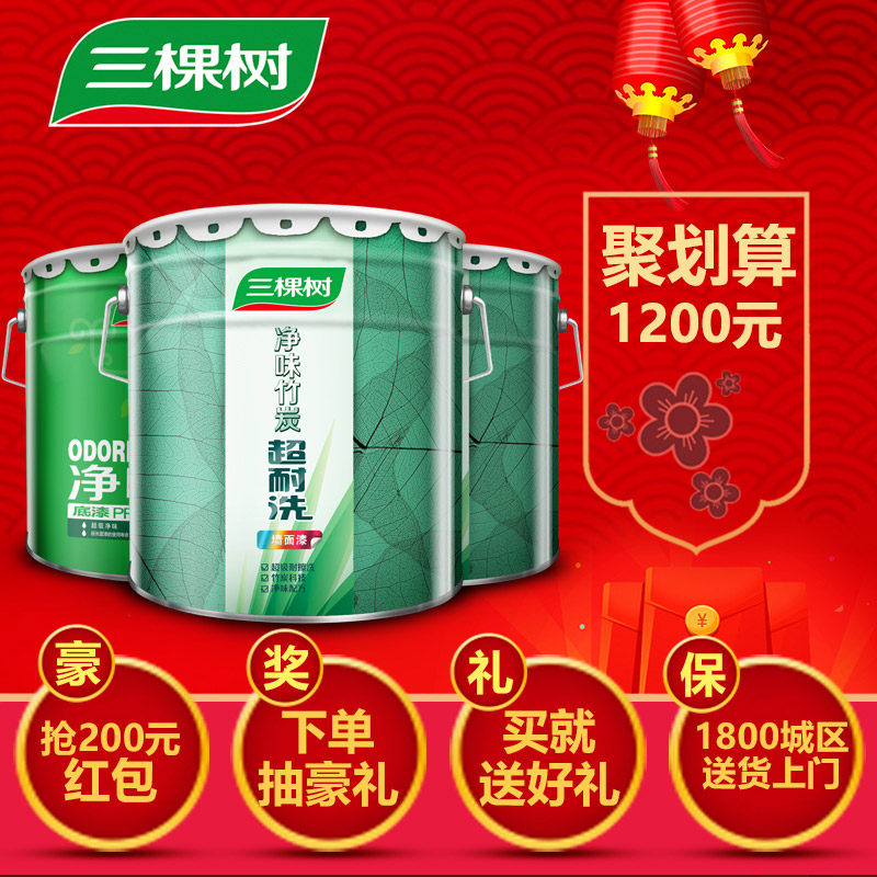 ��������ǽ����SHI211/SDI003 60KG