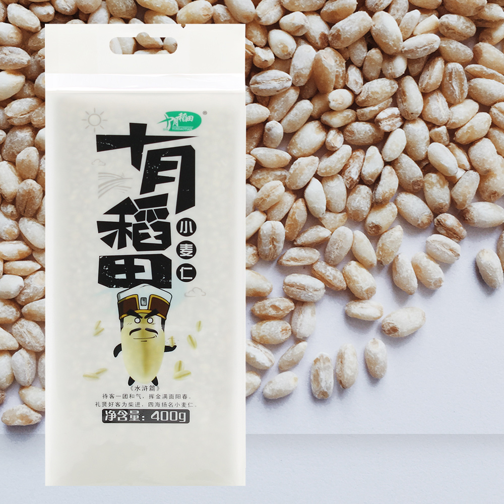 【天猫超市】十月稻田 小麦仁400g 五谷杂粮 麦子 麦米