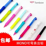 БЕСПЛАТНАЯ ДОСТАВКА TOMBOW Японский Dragonfly Mono может согнуть ведущий карандаш, чтобы сложить декомпрессию карандаша SH-OL