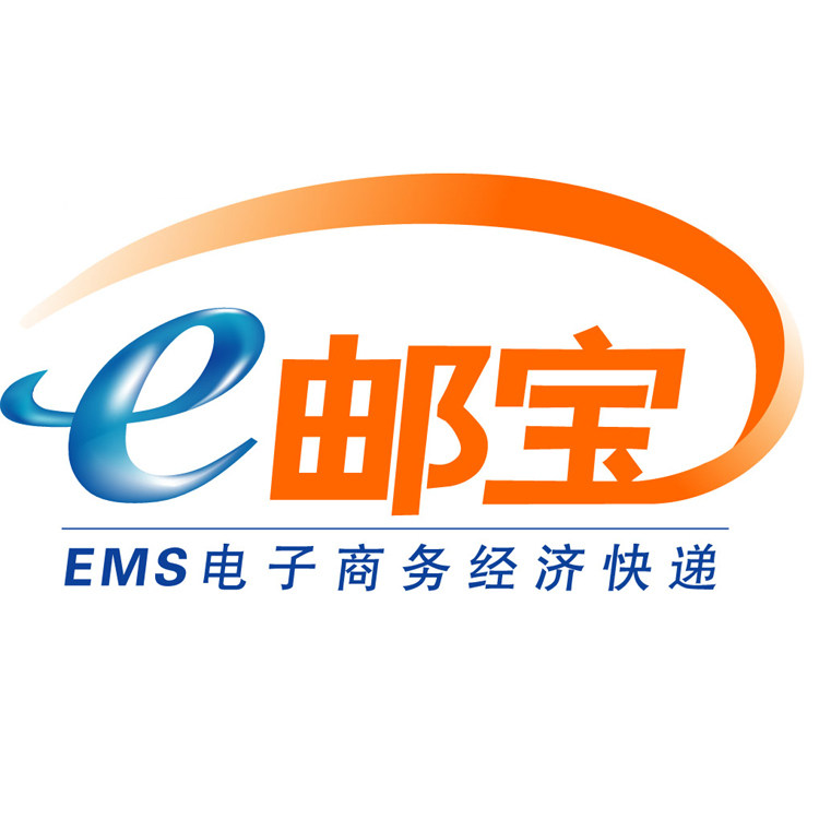 The Shunfeng E Post Pmail EMS merchandise price difference to make a superconnection