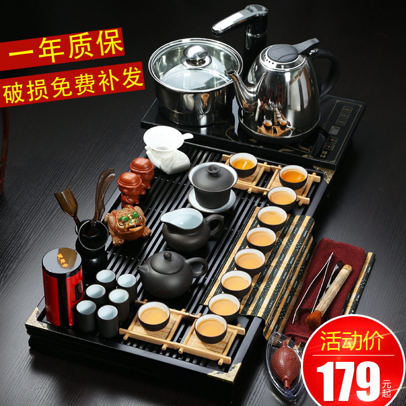 ZongTang purple sand tea set home a whole set of kung fu tea tea tea tray tea four one solid wood tea table