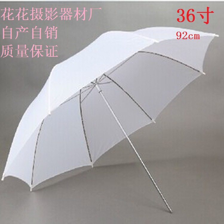 Factory direct selling photographic equipment 36 inch 92CM soft light umbrella photographic umbrella