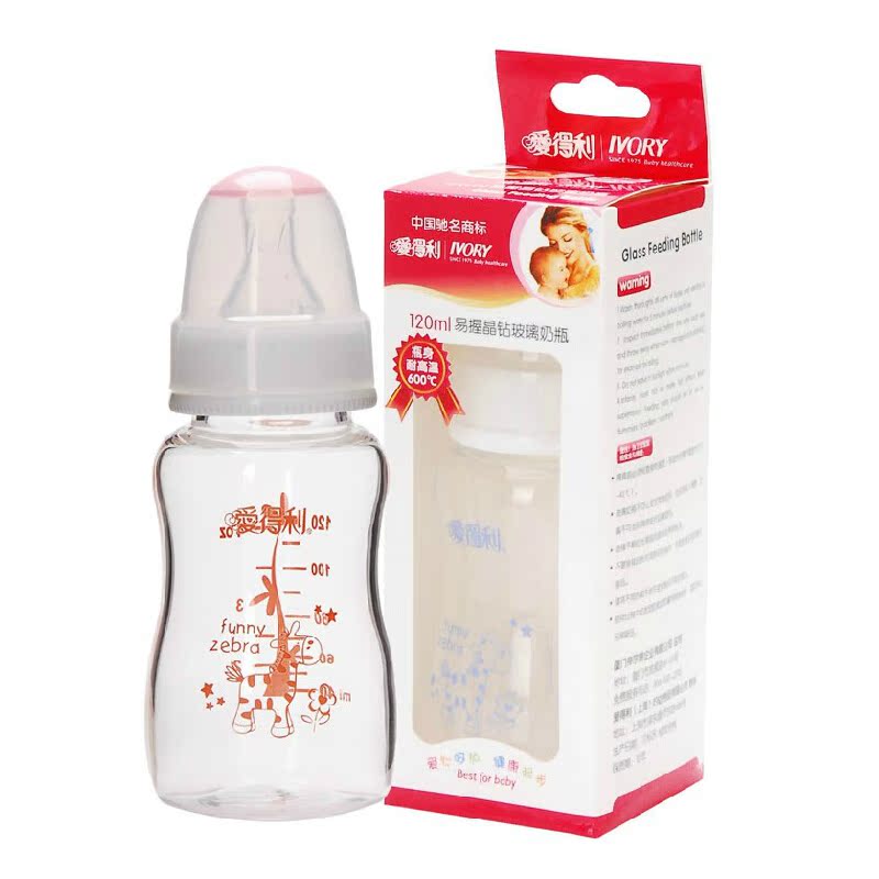 爱得利婴儿标准口径玻璃奶瓶 弧形易握晶钻玻璃奶瓶120/240ml