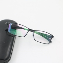 Metal full-frame titanium alloy mens business glasses anti-radiation with blue film myopia glasses finished resin lens