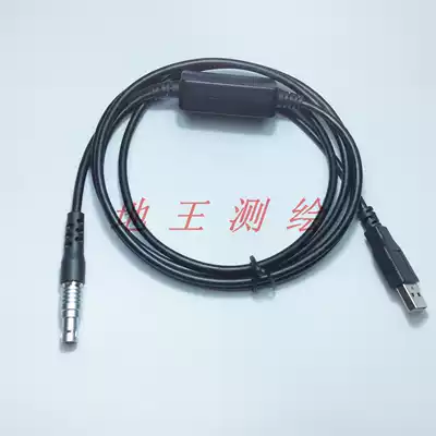 SOKKIA SOJIA total station data cable DOC129 Sojia total station USB data cable