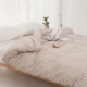 Awakening Ichiban Nhật tối giản đơn đôi bông đồng bằng rắn màu một mảnh kẻ sọc chăn sản phẩm siêu mềm đơn - Quilt Covers chăn hơi Quilt Covers