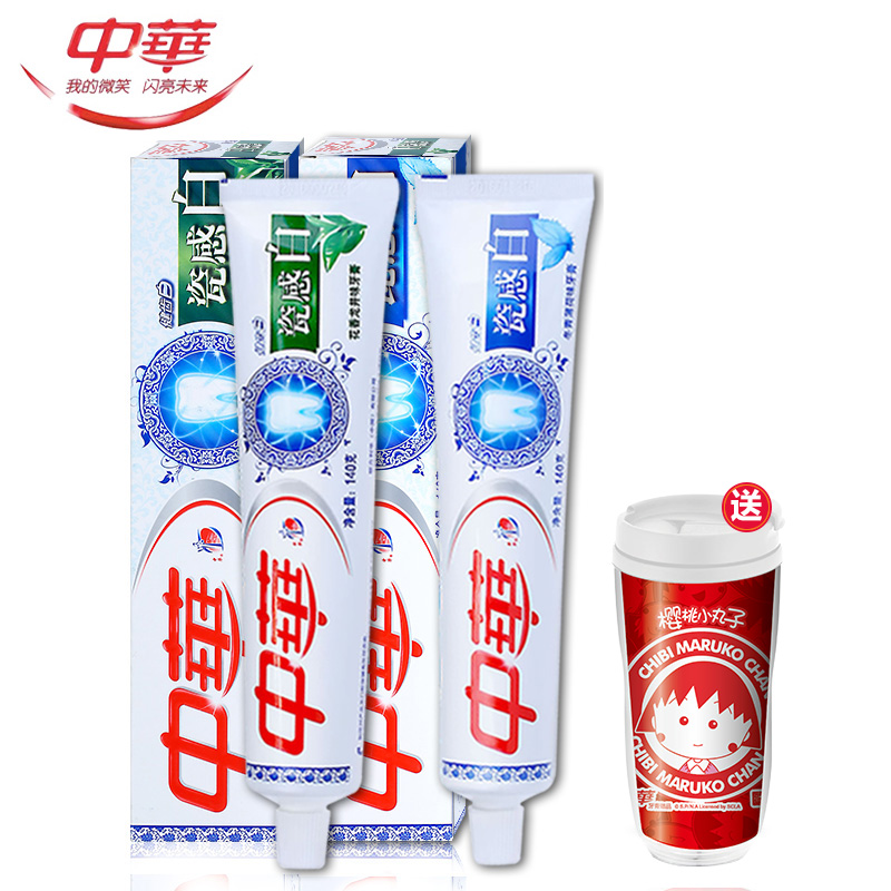 正品促销 中华健齿瓷感白牙膏组合装薄荷龙井倍护 清口气亮牙齿