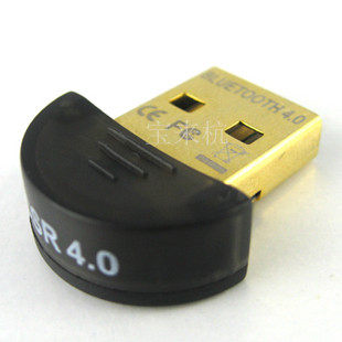 GIRS Bluetooth accessories 4 0 computer USB audio receiving transmitter support WIN7 8