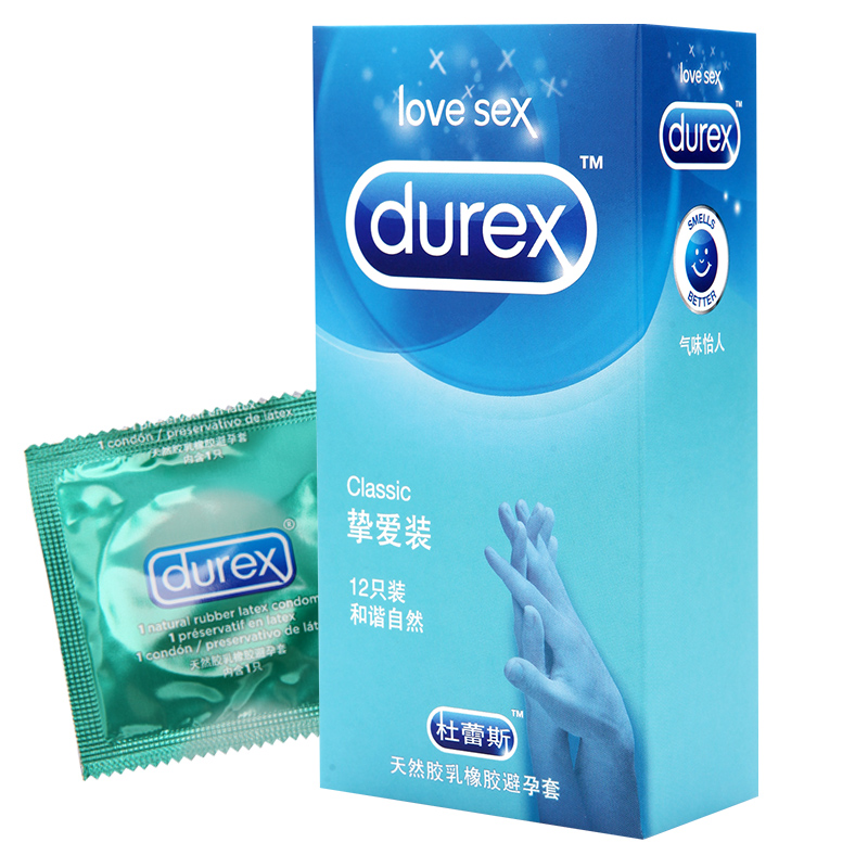 正品新包装杜蕾斯挚爱12只装避孕套 男女性爱房事安全套