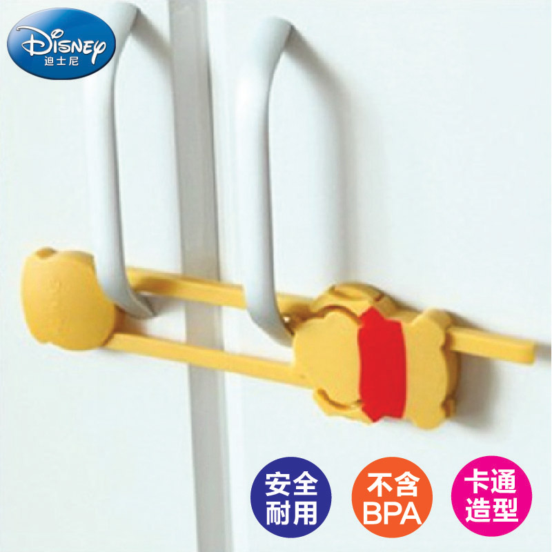 Disney迪士尼宝宝儿童安全锁 卡通U型加长锁 柜门锁橱柜保护锁