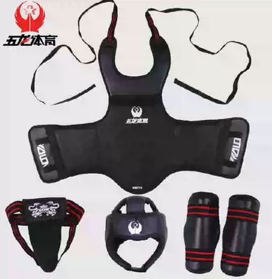 Wulong sanda protective gear Sanda protective gear Wulong boxing protective gear Competition protective gear Professional competition protective gear